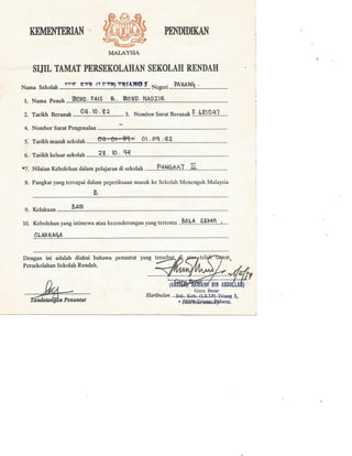 personal certificate