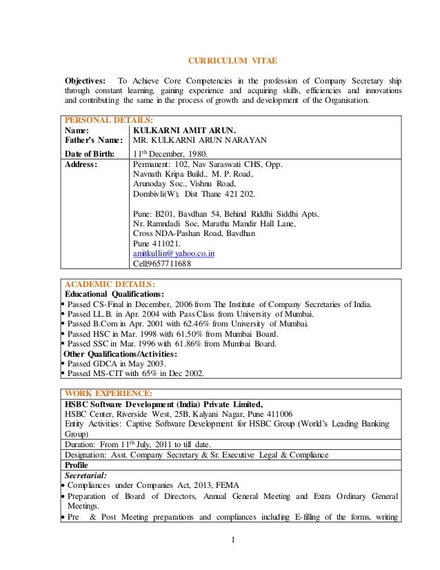 Resume