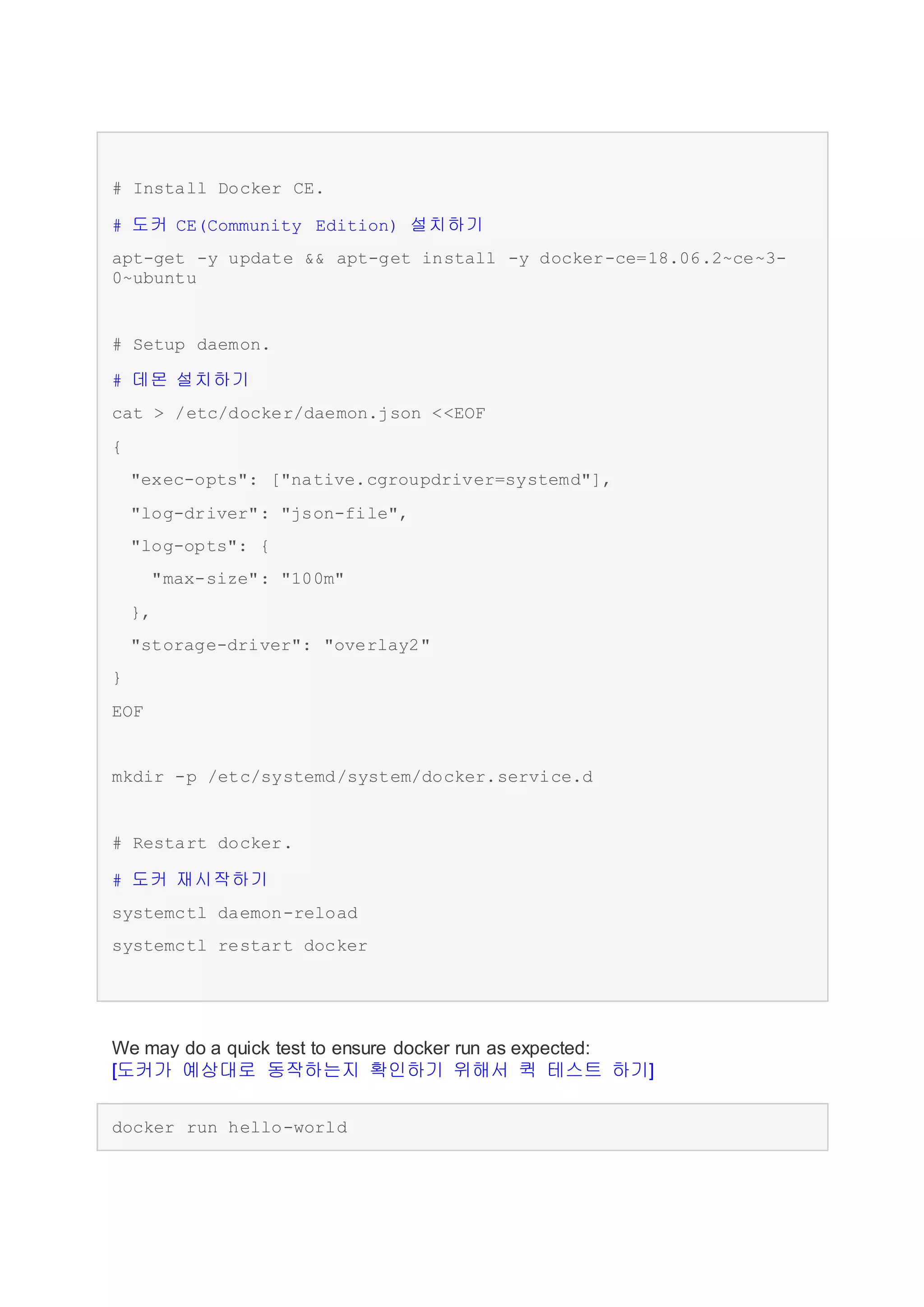 F5 container ingress_service_in_kuernetes_with_calico_cni_by_duck_in ...