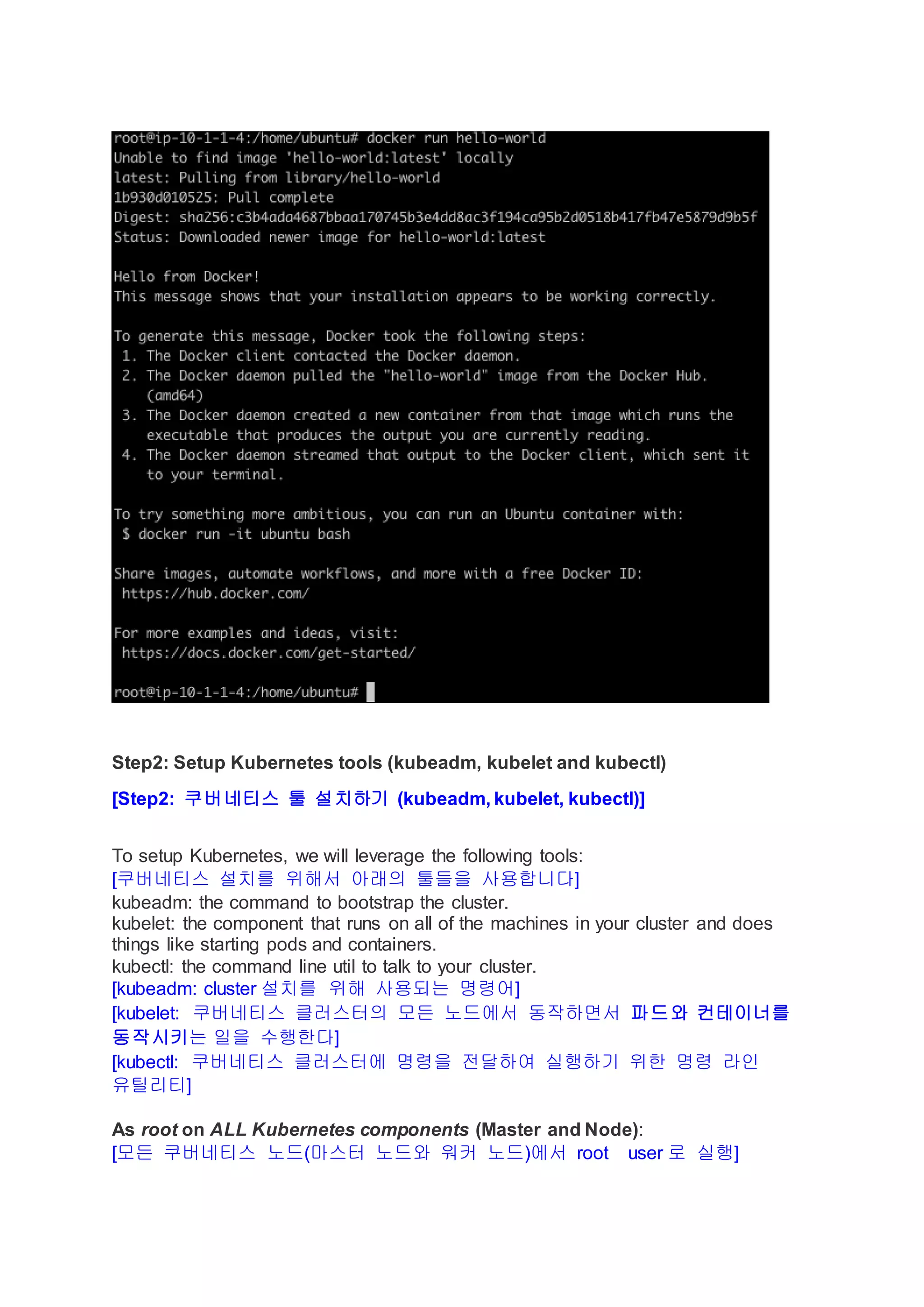 F5 container ingress_service_in_kuernetes_with_calico_cni_by_duck_in ...