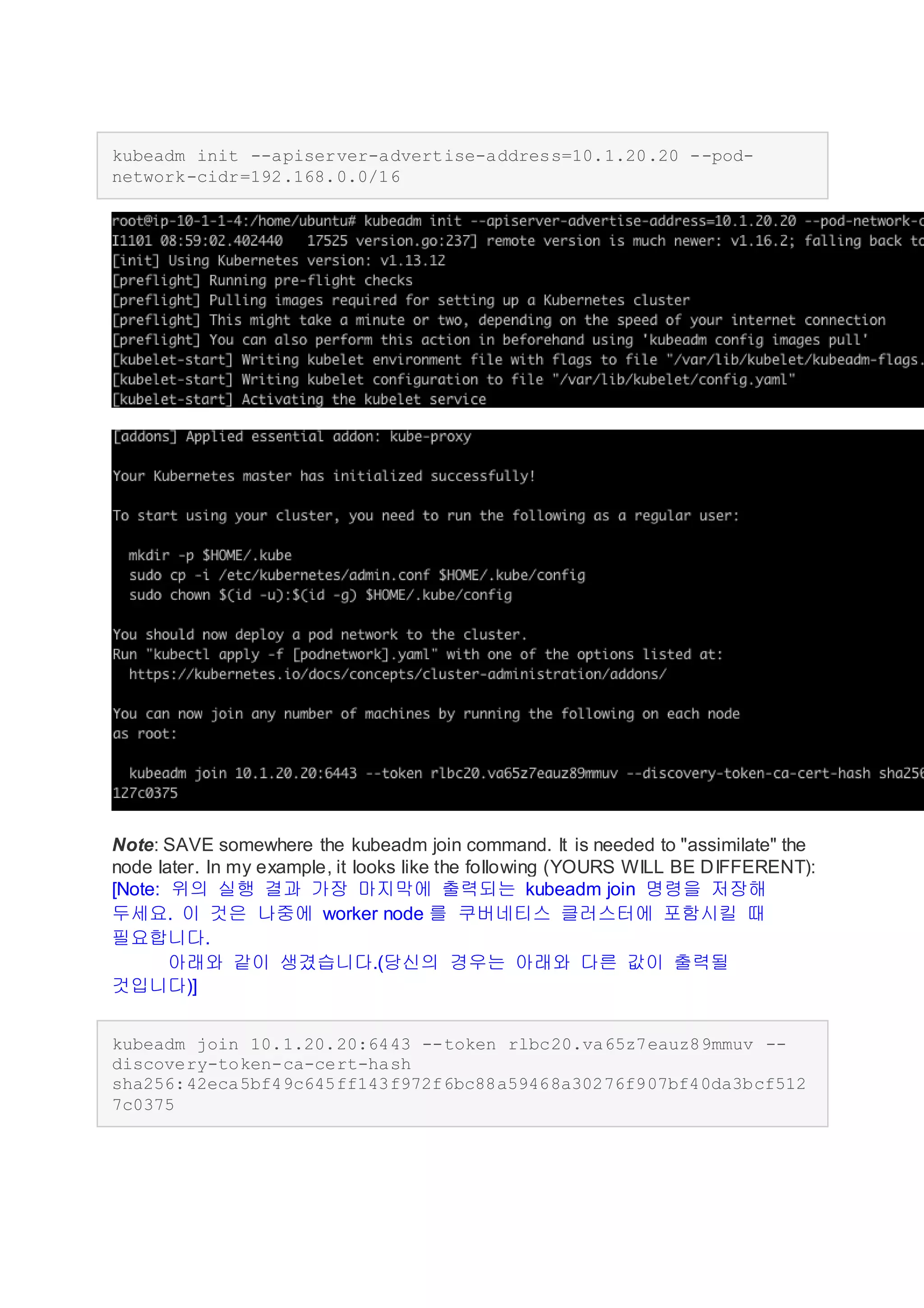 F5 container ingress_service_in_kuernetes_with_calico_cni_by_duck_in ...
