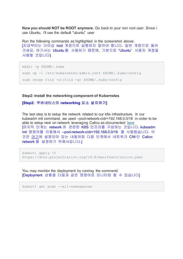 F5 container ingress_service_in_kuernetes_with_calico_cni_by_duck_in ...