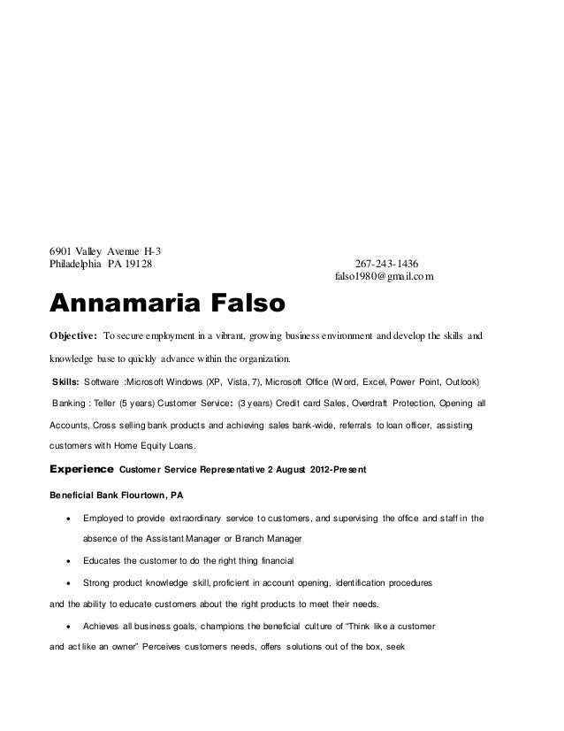 annas resume beneficial bank customer service