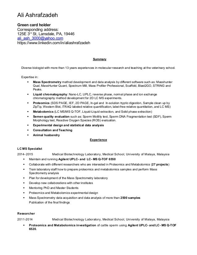 green card application cover letters