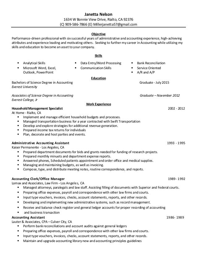 resume with salary history