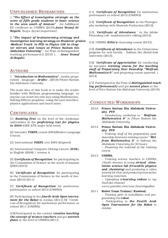 latex programming 053 making your