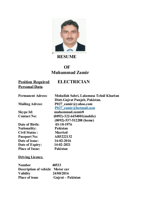 cv electrician updated zamir resume updated