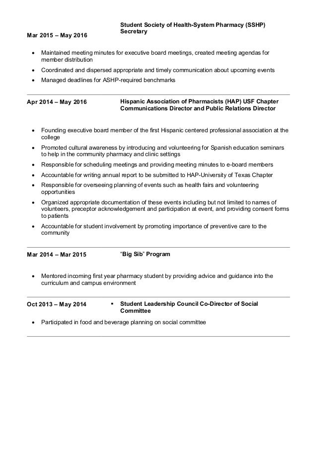 Personal CV 2016