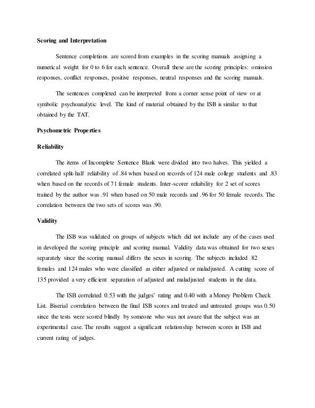 Epps Test