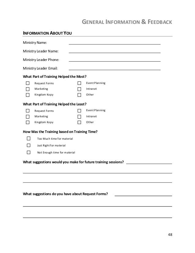 party planning form