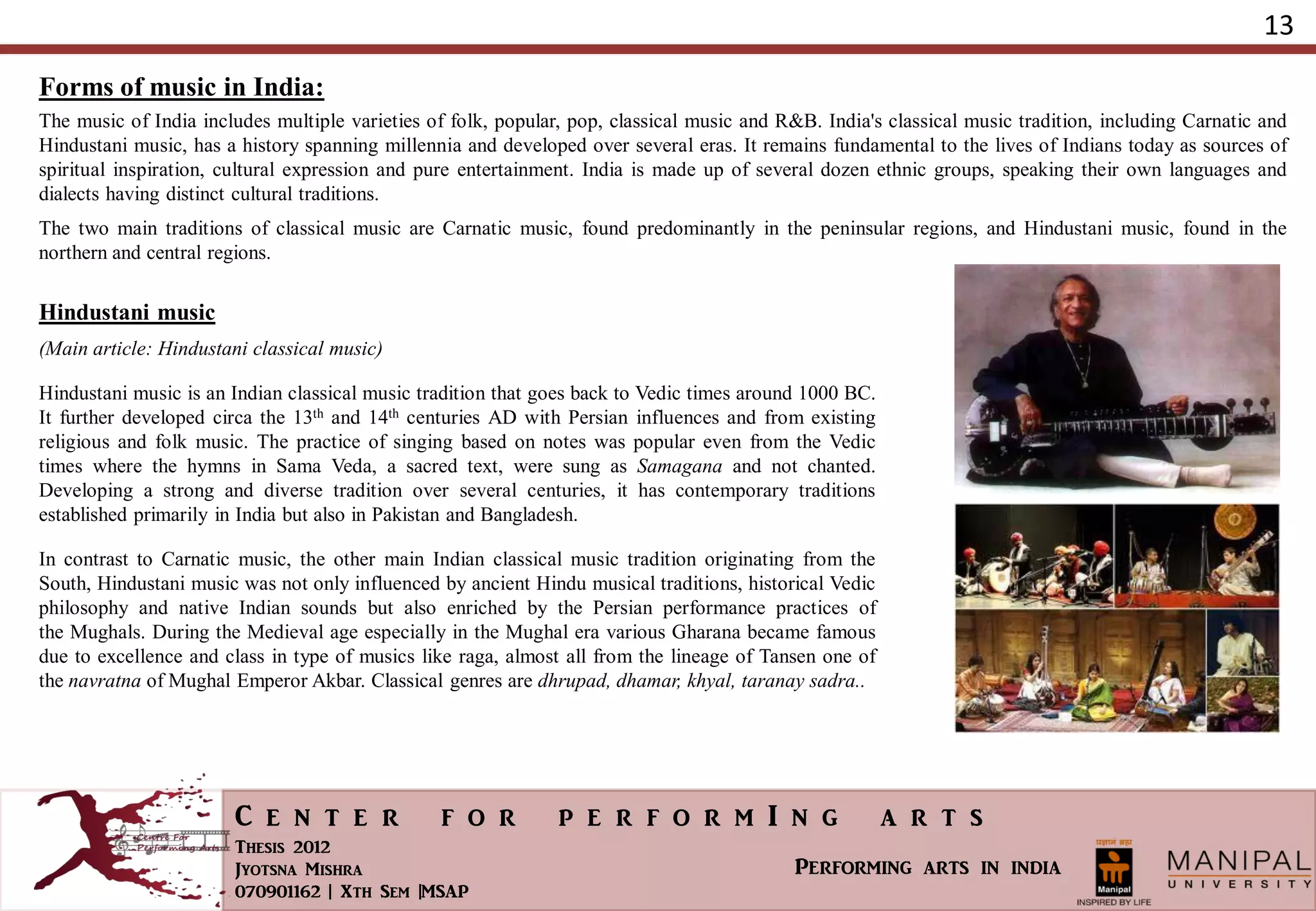 Performing Arts Centre final | PDF