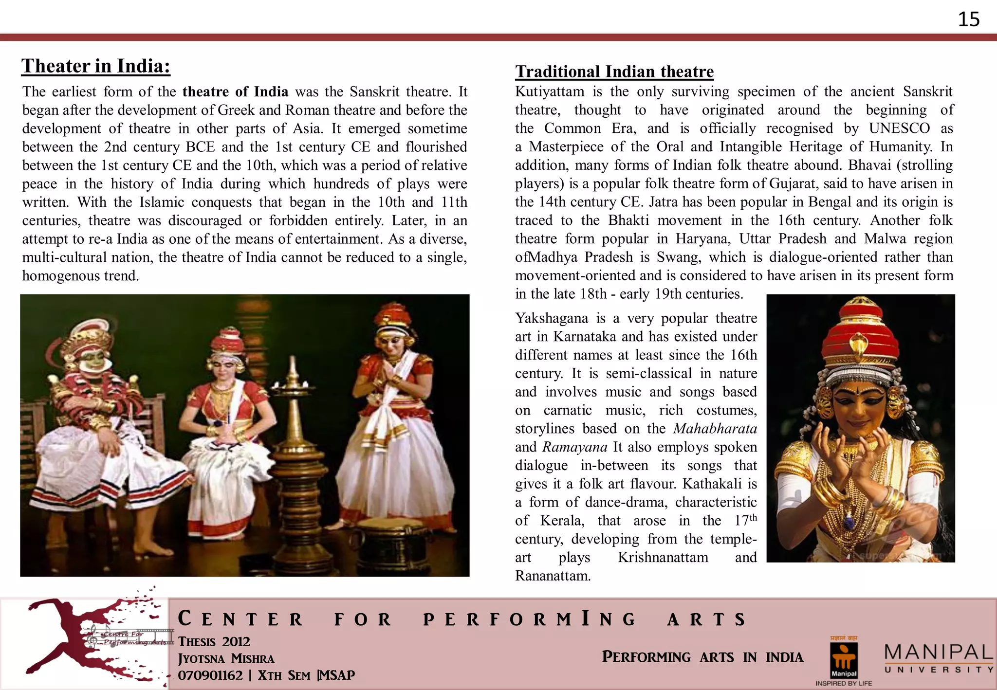 Performing Arts Centre final | PDF
