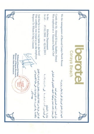 Experience Certificate EX.chef pastry.PDF