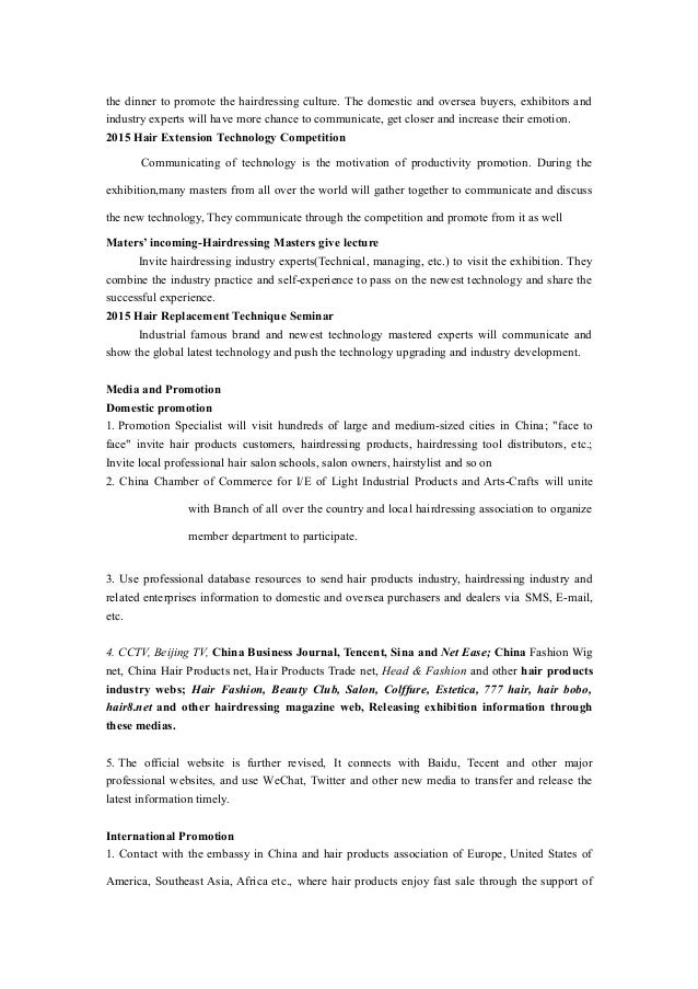 The 7th China International Hair Expo
