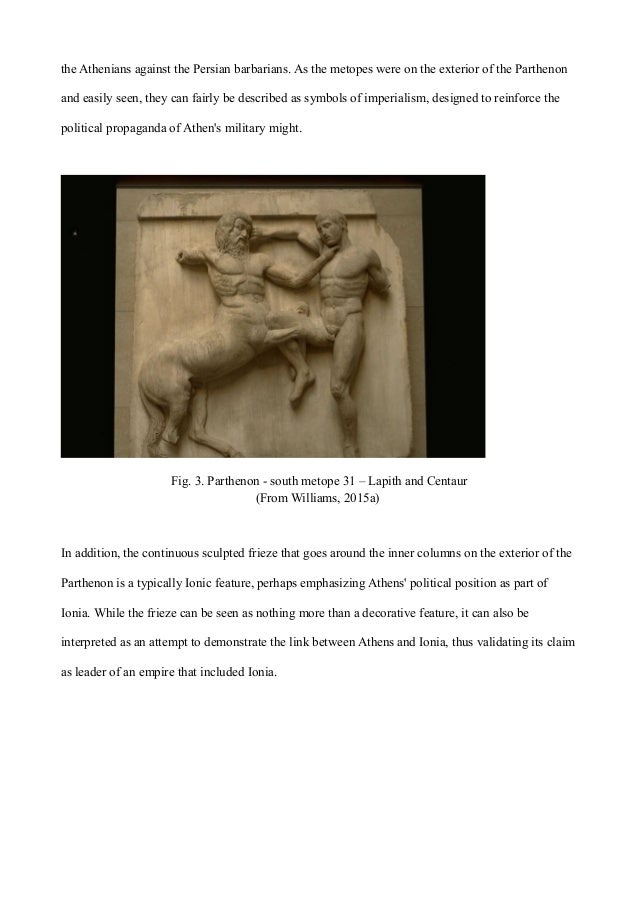 Acropolis essay 07 image