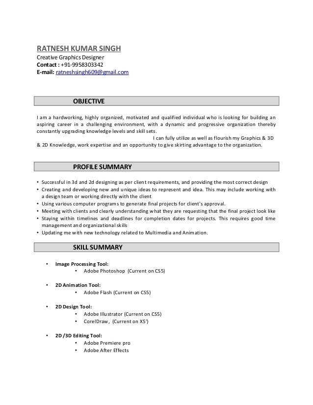 my graphic design resumes
