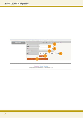 Saudi Council of Engineers




                                         1
                                     2
                                         3
                                     4

                                             5
                                 6

                             7




12
 