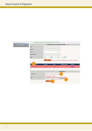 Saudi Council of Engineers




                             1




                                     2


                                         3
                                 4




14
 