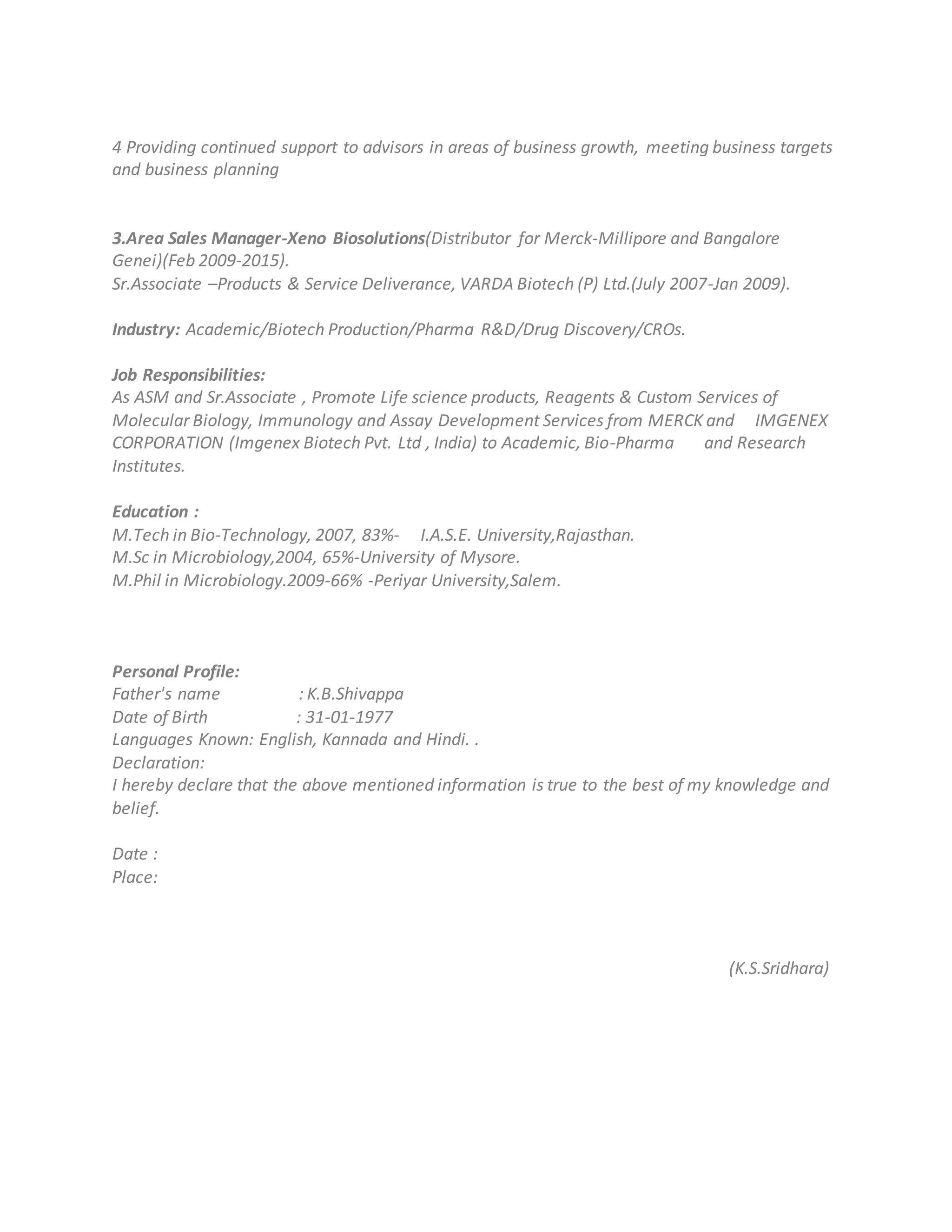 SRI RESUME docx LATEST BANK PDF sri-resume-docx-latest-bank-pdf