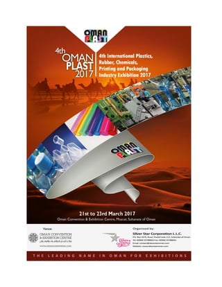 Oman Plast -2017 Intro