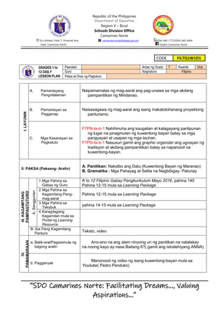 Valuing Part For Module Deped Example F7Q1W1D1.docx