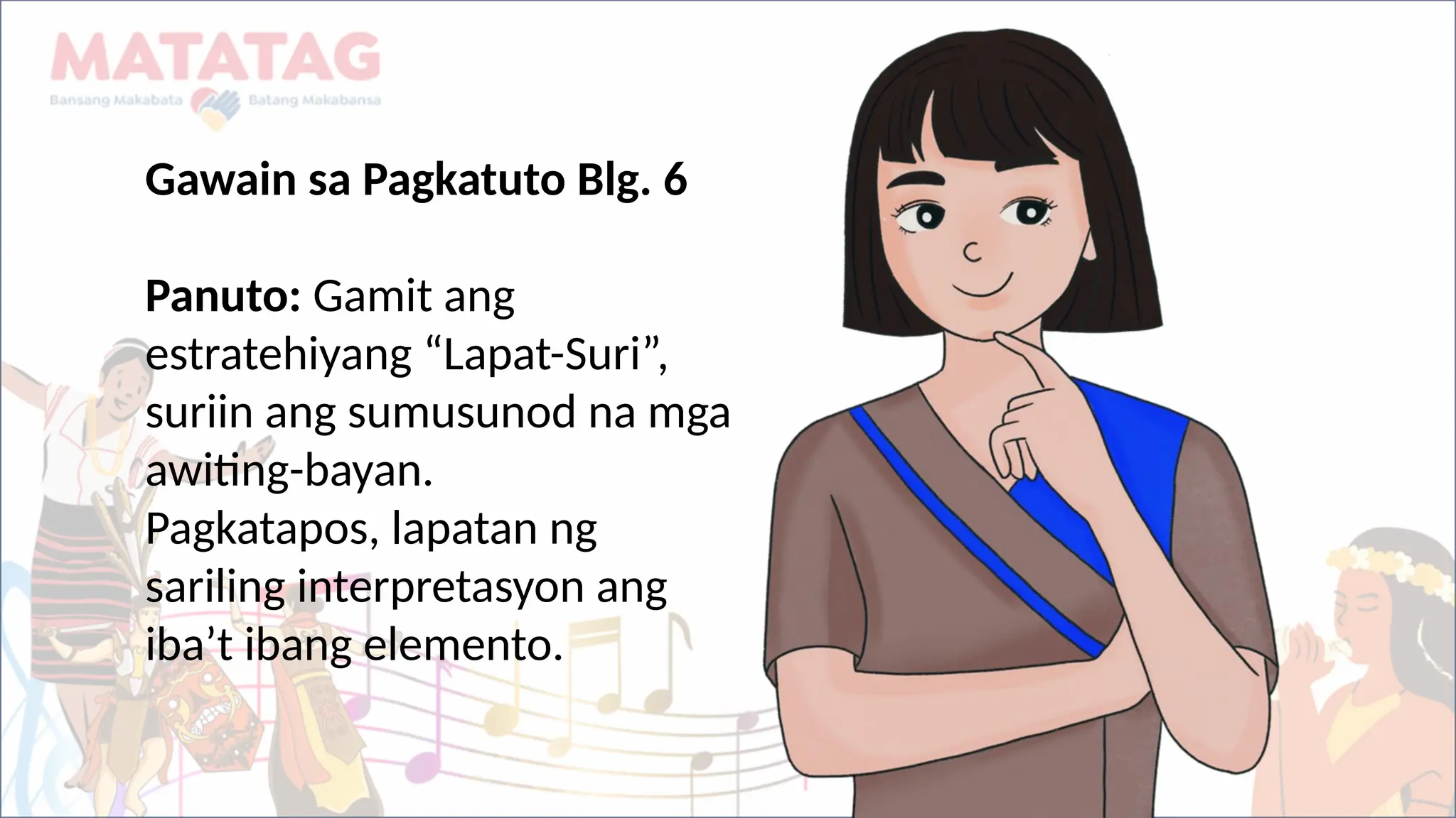 awiting bayan sa panahon ng katutubong panitikan | PPTX