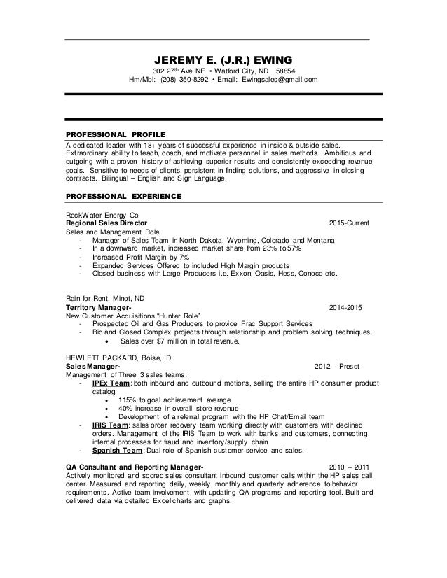 jrresume2016