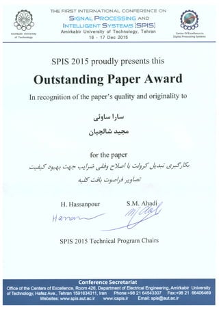 Outstanding Paper Award From SPIS 2015