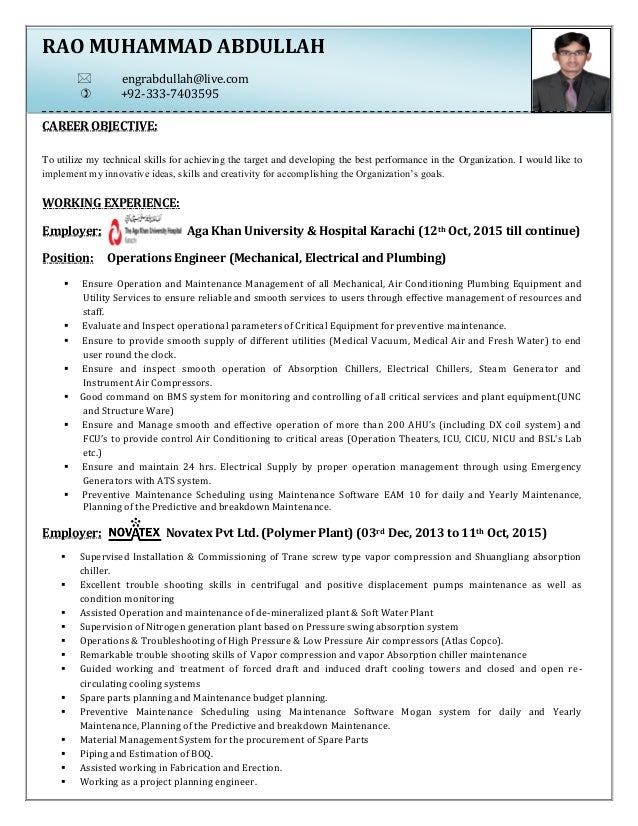 rma job description