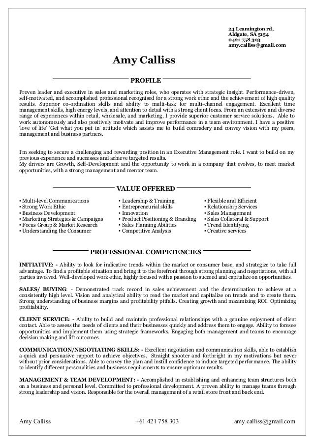 how to improve my resume