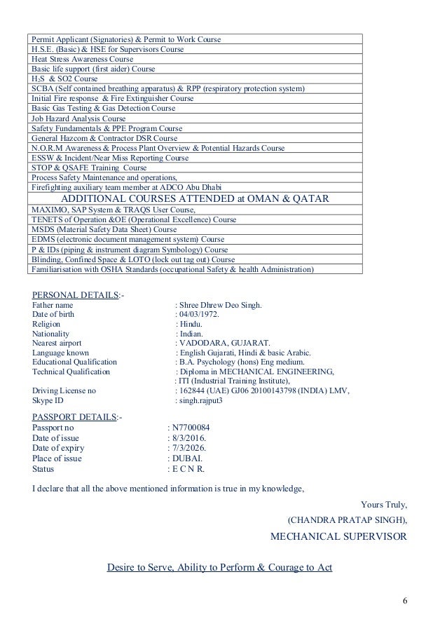 Mechanical Supervisor