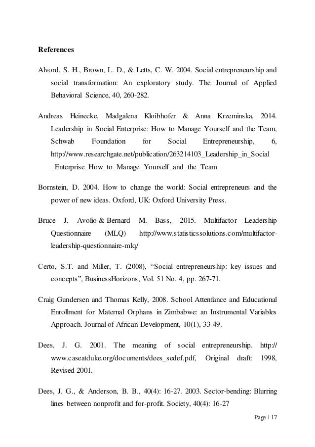 my computer essay topics download