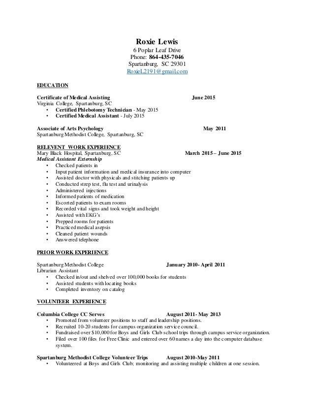 Roxie Lewis Resume