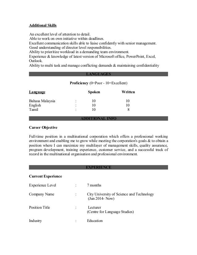complete resume complete resume