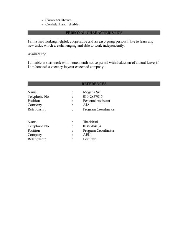 a complete resume