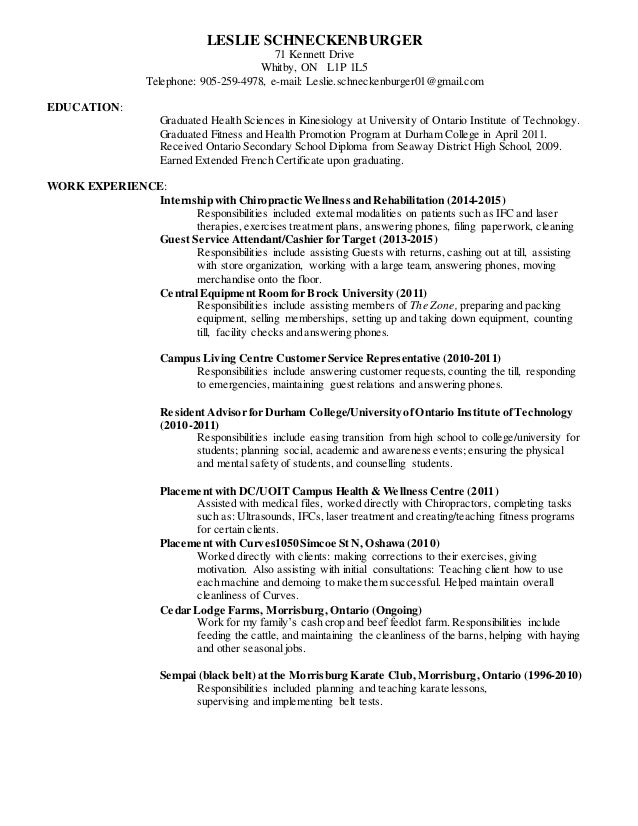 my generation essay abc review