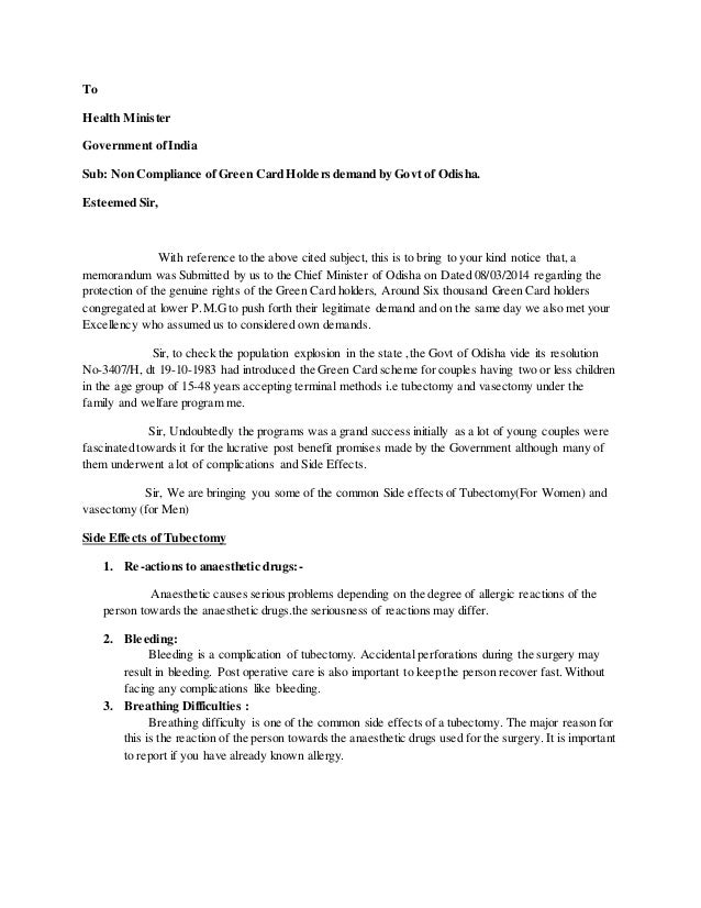 Amit Saha Health Department