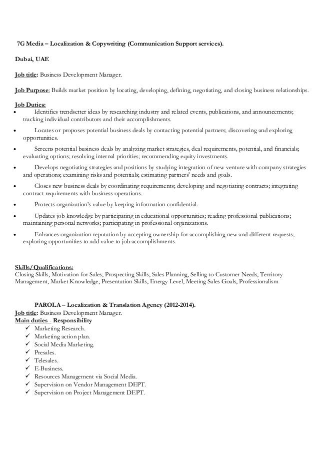 project development manager job description