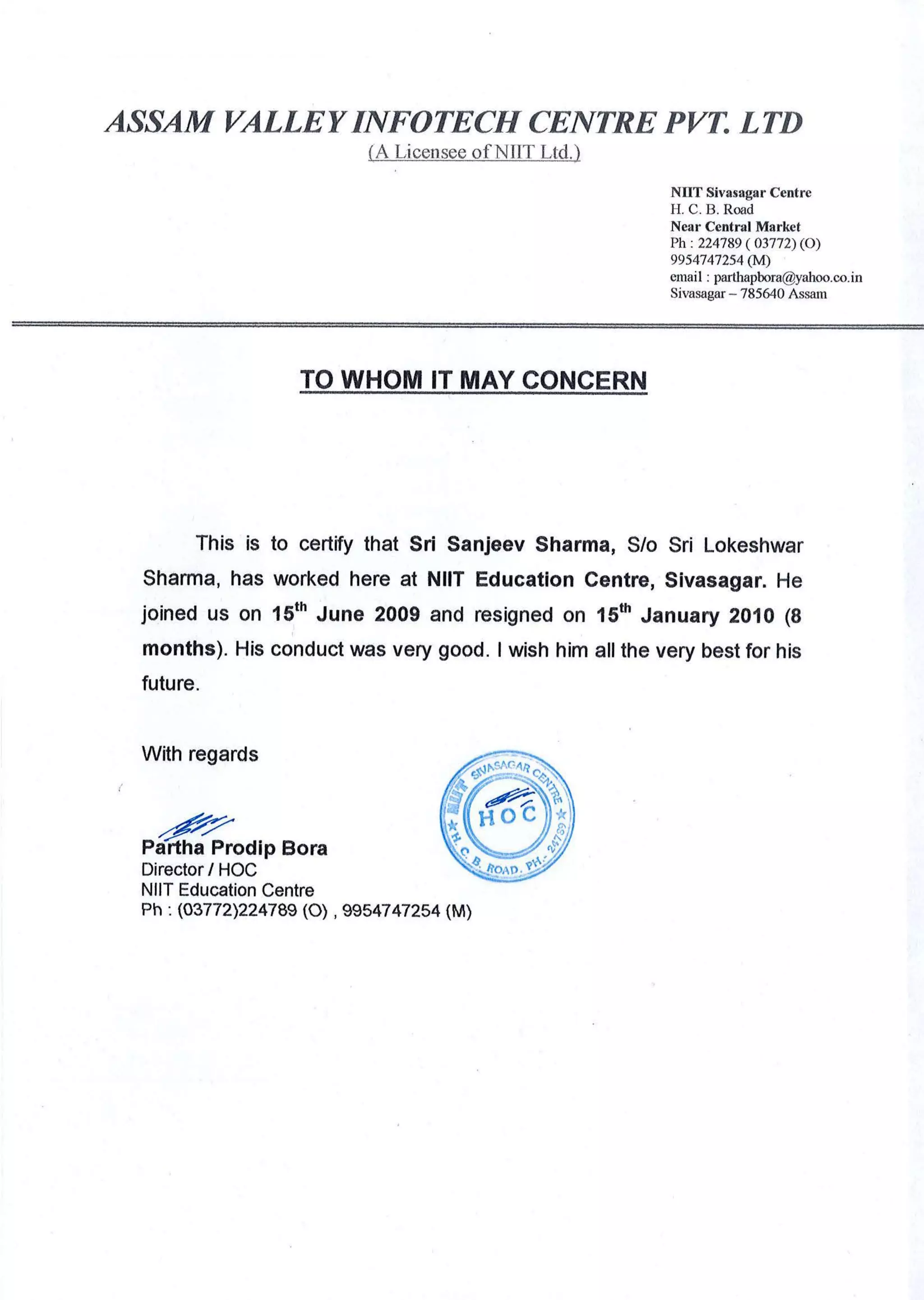 NIIT Exp Letter | PDF
