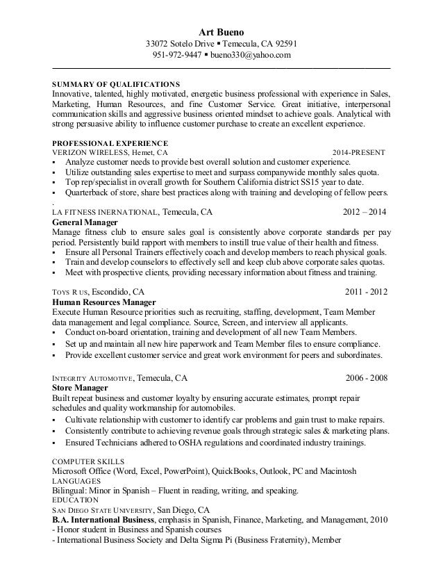 University of southern california essay prompt 2012