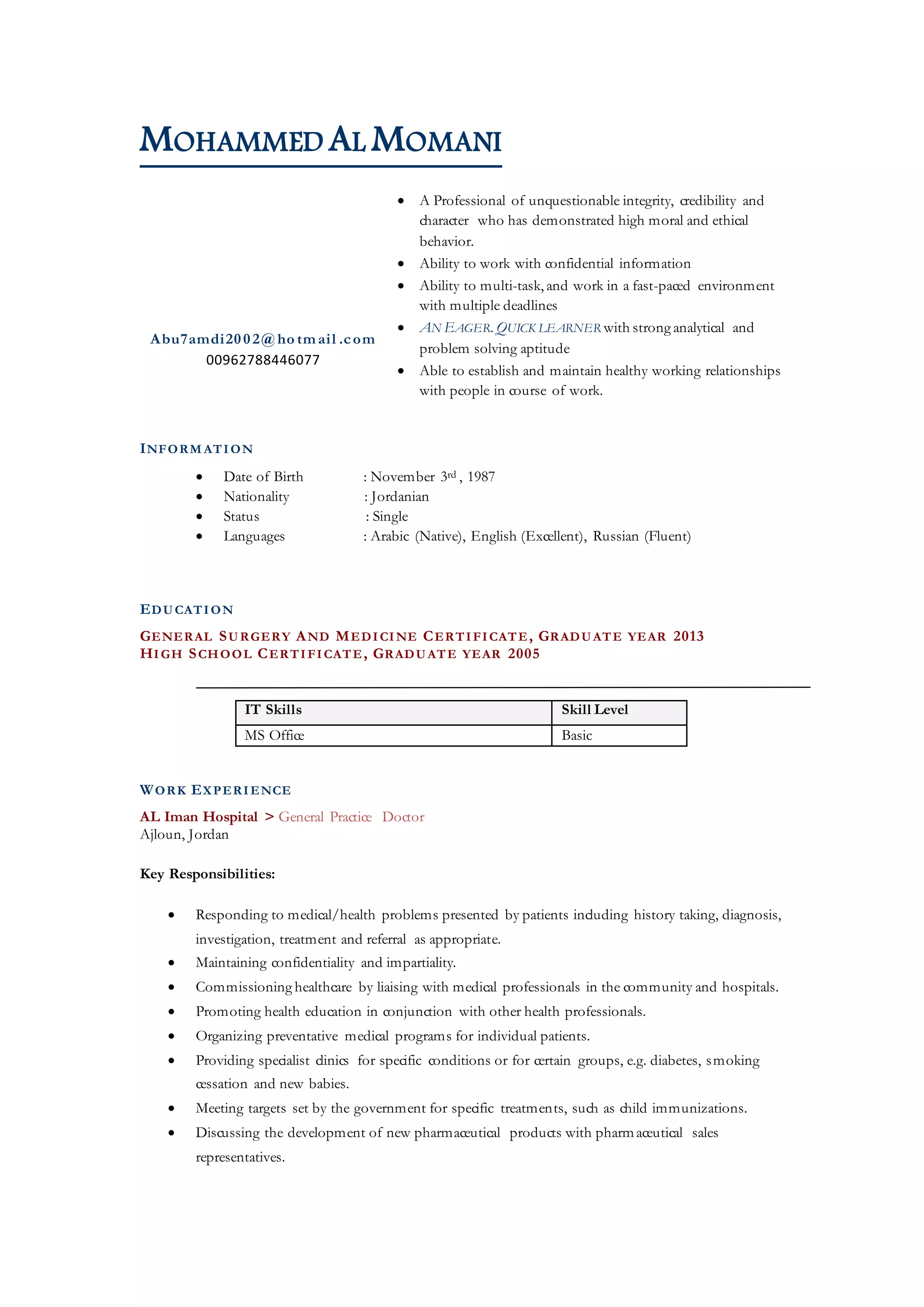 mohammed al momani (1) (1) | PDF