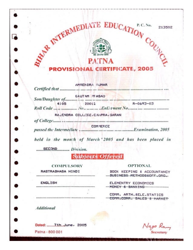 provisional degree certificate rguhs