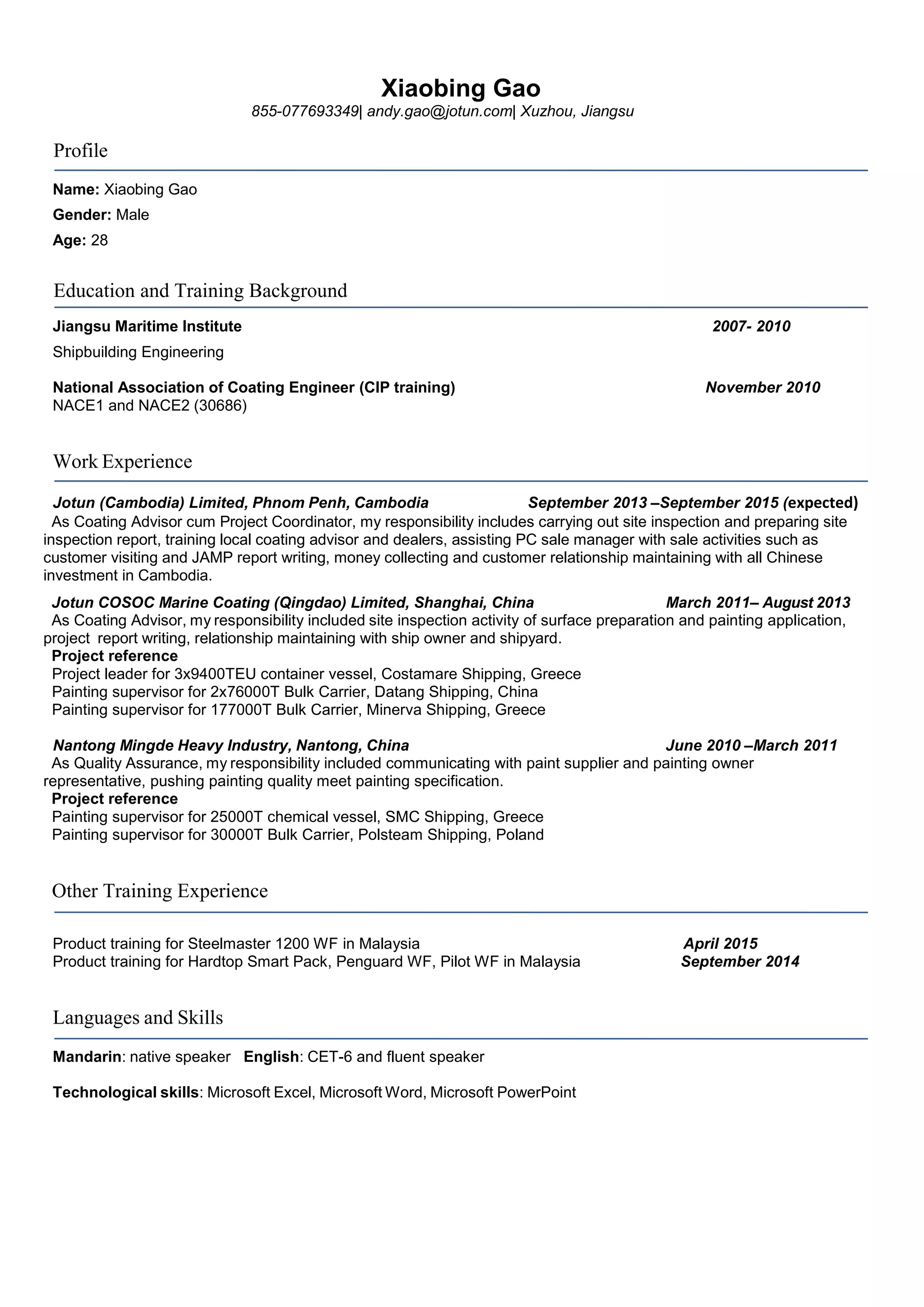 Gao Xiaobing CV PDF