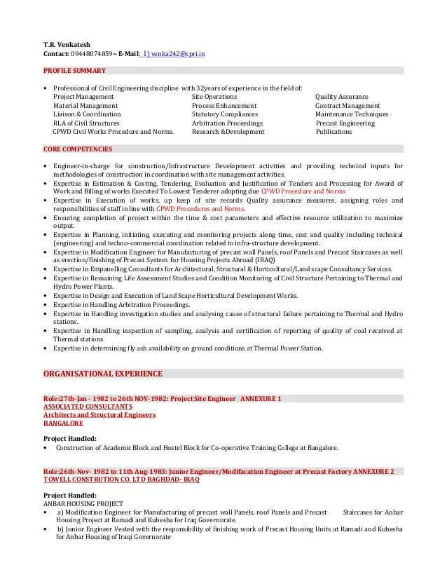 Curriculum vitae pronunciation image