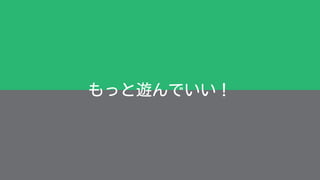 äΤǤ
 