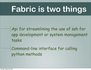 Fabric-让部署变得简单 | PPT