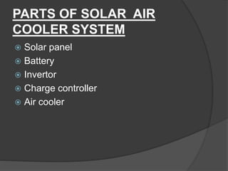 Solar air cooler best sale ppt