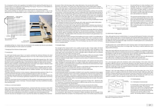 Facade Research Document | PDF