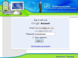 Hemmarat  Thanapat 