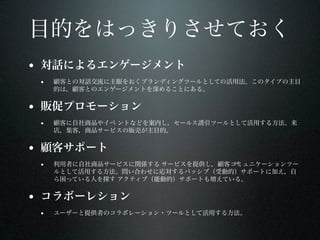 •
    •


•
    •


•
    •   14




•
    •
 